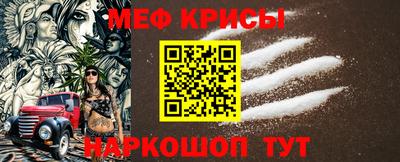 альфа пвп VHQ Лениногорск