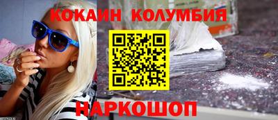 MDMA Premium VHQ Малоярославец