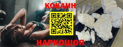 Альфа ПВП Ленинск-Кузнецкий