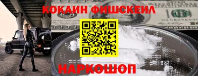 MDMA Premium VHQ Малоярославец