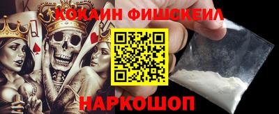 MDMA Premium VHQ Малоярославец
