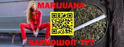 MDMA Premium VHQ Малоярославец
