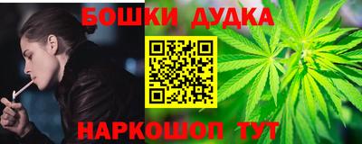 стафф Мариинск