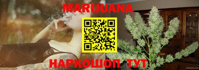 MDMA Premium VHQ Малоярославец