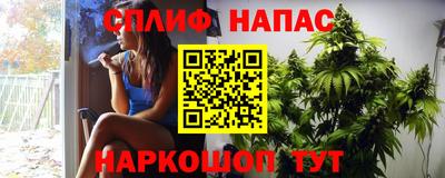 MDMA Premium VHQ Малоярославец