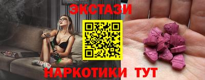 MDMA Premium VHQ Малоярославец