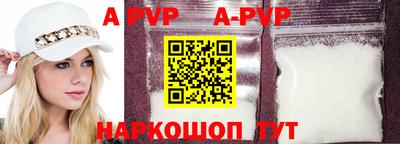 MDMA Premium VHQ Малоярославец