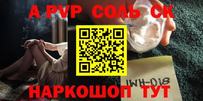 MDMA Premium VHQ Малоярославец