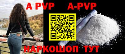 MDMA Premium VHQ Малоярославец