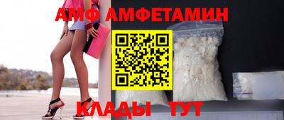 MDMA Premium VHQ Малоярославец