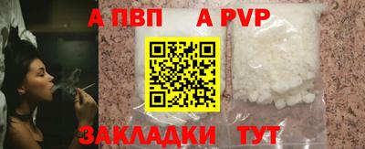 MDMA Premium VHQ Малоярославец